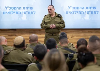 El ejército israelí mantendrá su “alto ritmo operativo” en 2026