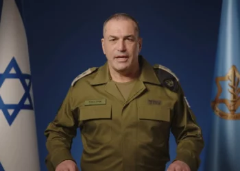 Jefe del ejército israelí: Israel eliminará la amenaza existencial de Irán