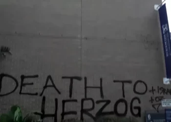 Un grafiti en Australia que pide la muerte del presidente de Israel