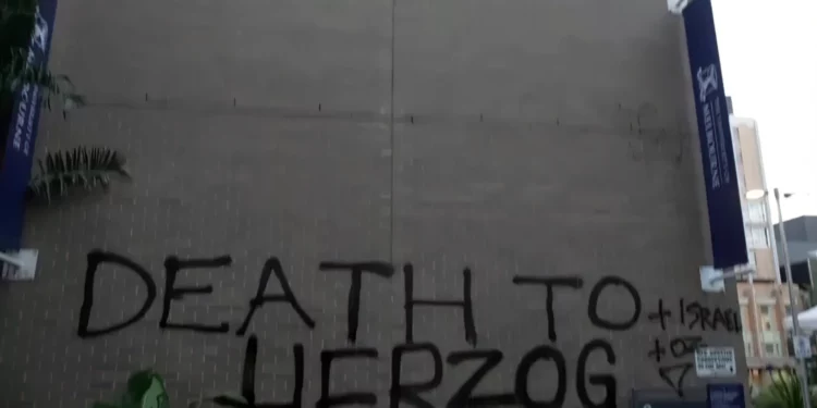 Un grafiti en Australia que pide la muerte del presidente de Israel