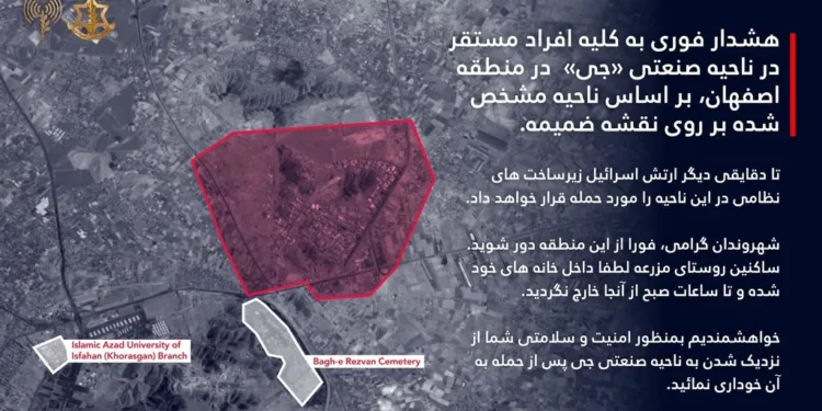 Las FDI emiten una orden urgente de evacuación para iraníes en Isfahán