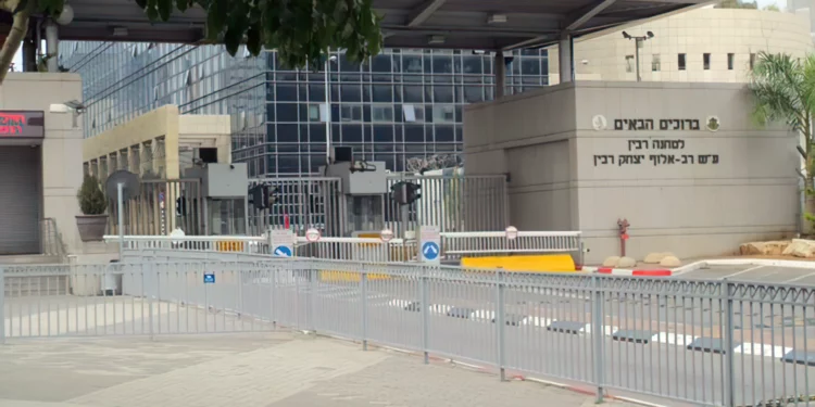 La Kirya cierra la puerta a las pizzas: la directiva secreta que frustra al espionaje iraní