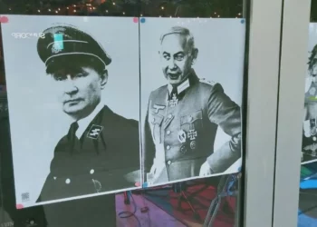 La policía australiana incauta carteles que retratan a políticos como nazis