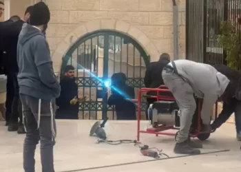 La policía israelí cierra centro comunitario palestino en la Ciudad Vieja de Jerusalén