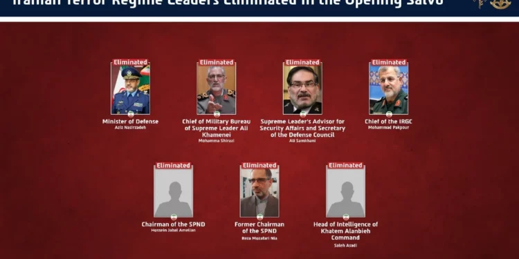 Las FDI confirman la muerte de Ali Shamkhani y otros mandos iraníes