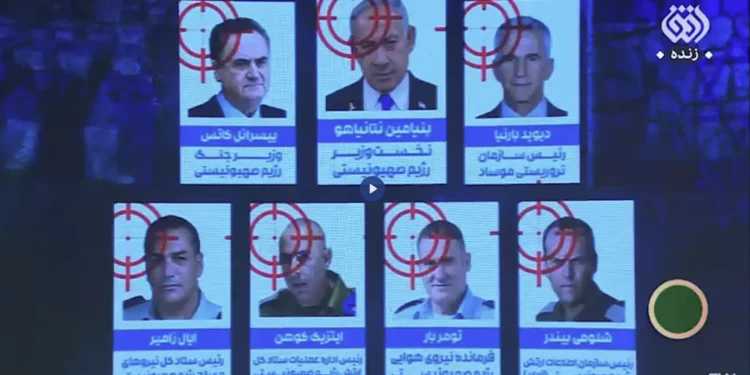 TV iraní difunde “lista negra” con siete funcionarios israelíes