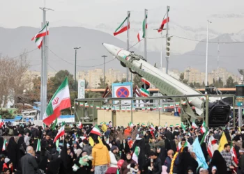 Irán anuncia que realizará “maniobras de lanzamiento de misiles” en las próximas 24 horas