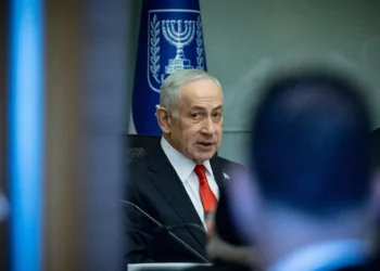 Netanyahu presidió la reunión del gabinete antes de viajar a Washington