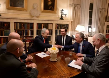 Netanyahu llega a Washington para reunirse con Trump