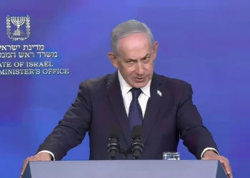 Netanyahu a representantes de la ONU: “Tenemos la capacidad de defendernos”