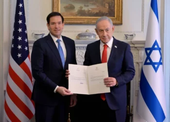 Netanyahu firma en Washington su ingreso a la Junta de Paz de Trump
