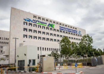 Israel investiga la muerte de un bebé tras consumir fórmula Nutrilon