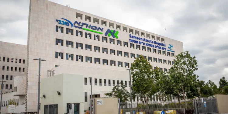 Israel investiga la muerte de un bebé tras consumir fórmula Nutrilon