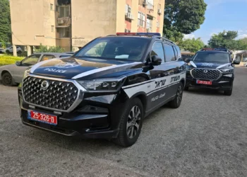 Comandante de la comisaría de Haifa investigado por relación inapropiada con una agente