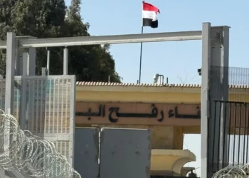 COGAT prevé que el tránsito por el paso de Rafah comience mañana