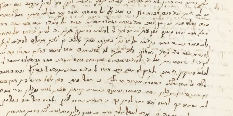 Una carta del místico judío Ramchal vendida por casi $400 000 en subasta