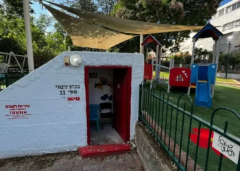 En caso de un ataque en Irán: no habrá clases los primeros días