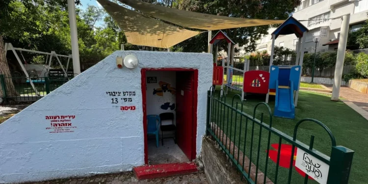 En caso de un ataque en Irán: no habrá clases los primeros días