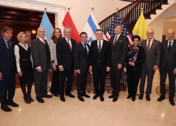 Gideon Sa’ar se reúne en Washington con cancilleres latinoamericanos