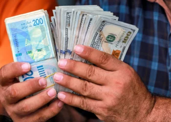 El shekel de Israel marca su nivel más fuerte en tres décadas