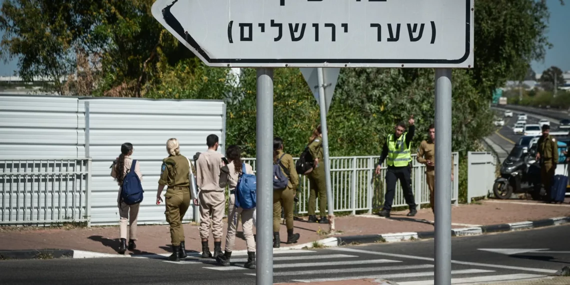 Israel trasladará 11 bases militares del centro para desarrollo inmobiliario