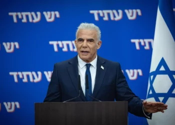 El líder de la oposición Lapid afirma que el país está unido en la guerra contra Irán
