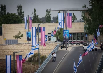 Vista del nuevo sitio de la Embajada de los Estados Unidos en Jerusalén antes de su inauguración, el 13 de mayo de 2018. (Yonatan Sindel / Flash 90)