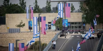 Vista del nuevo sitio de la Embajada de los Estados Unidos en Jerusalén antes de su inauguración, el 13 de mayo de 2018. (Yonatan Sindel / Flash 90)