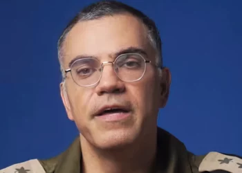 Las FDI instan a civiles de Irak y Yemen a reportar en Telegram “actividades terroristas”