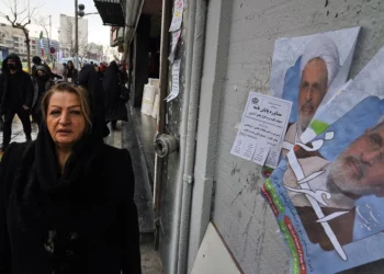 Irán nombra a Alireza Arafi para el consejo provisional tras el asesinato de Jamenei