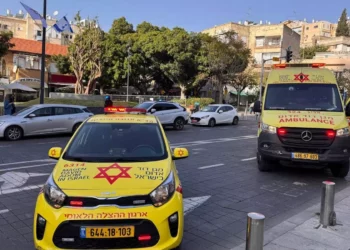 Acusan de terrorismo a farmacéutico por apuñalamiento en Ramat Gan