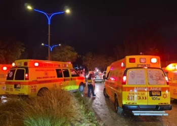 Israel investiga fallo en la interceptación del misil que impactó en Arad