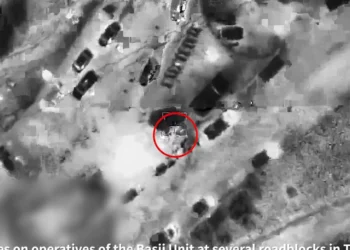 Israel confirma ataques a milicias Basij en Teherán los últimos días