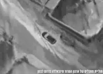 Israel mató a tres miembros de Hezbolá en Bint Jbeil