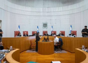 Asociación de izquierda israelí impugna ante el Supremo la ley de pena de muerte a terroristas