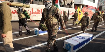 Israel elimino a 300 miembros del Basij en ataques nocturnos