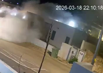 Varios heridos de gravedad por impacto submunición iraní en Beit Awwa