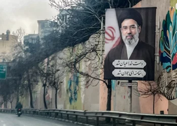 Mojtaba Jamenei fue herido en las piernas el primer día de la guerra