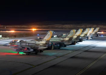 Fuentes de seguridad de Israel: “Los próximos dos días serán decisivos”