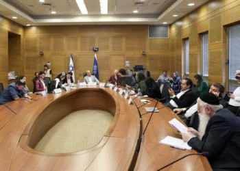 Legisladores remiten proyecto de ley sobre pena de muerte para terroristas al pleno de la Knéset