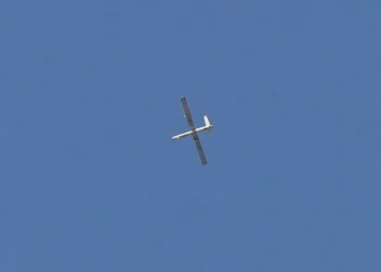 Más de una docena de drones de Israel han sido derribados sobre Irán