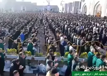 Iraníes celebran Eid al-Fitr mientras la guerra en Oriente Medio sigue en pleno apogeo