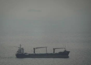 El Reino Unido liderará una coalición para despejar el estrecho de Ormuz