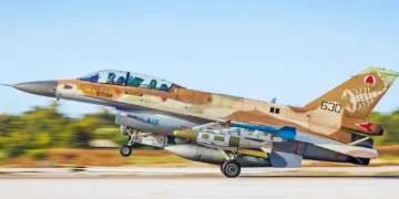 EE. UU. aprueba venta urgente de bombas BLU-110A/B a Israel por $151,8 millones