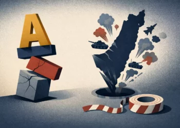 Fitch ratifica la nota “A” de Israel y mantiene perspectiva negativa