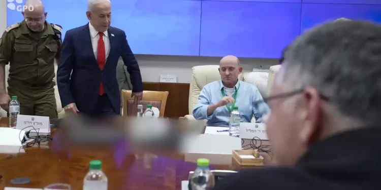 La oficina de Netanyahu difunde imágenes de reunión de seguridad