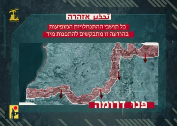 Hezbolá desafía a Israel con su propia orden de evacuación
