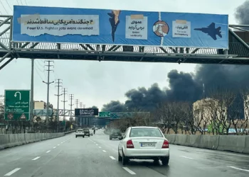 Israel atacó la sede espacial y satelital del CGRI en Teherán