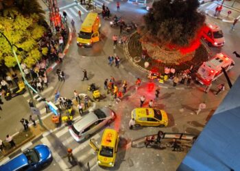 Siete heridos en un ataque con bombas de racimo iraní en Israel