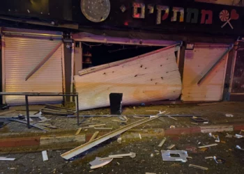 Seis submuniciones iraníes impactaron en el centro de Israel